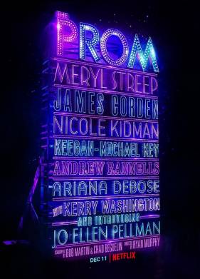 ��������� (2020)