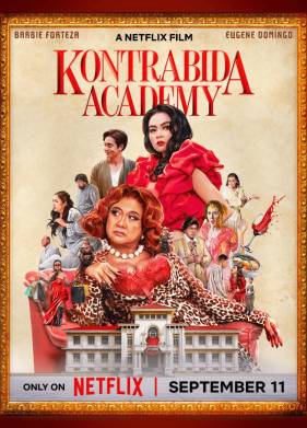 �������� ������� (2025)