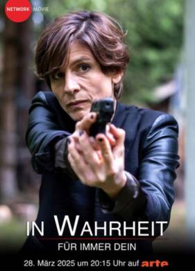 �� ������ ������. ������ ���� (2025)