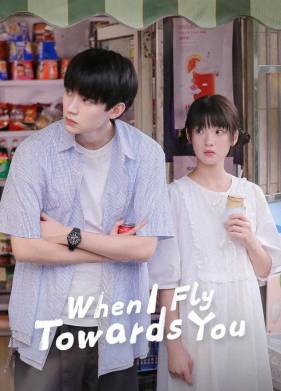 ���� ���� ��������� (2023)