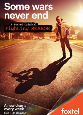 ����� ��� (2018)