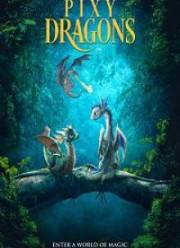 ���������� (2019)