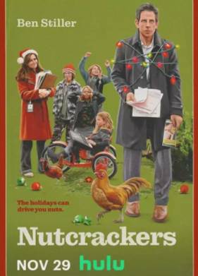 ���������� (2024)