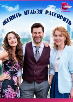 ������ ������ ��������� (2023)