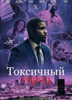 ��������� ����� (2026)