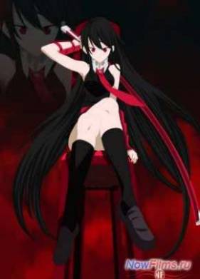 ������ �����! (2014)