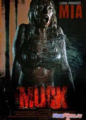 ����� (2015)