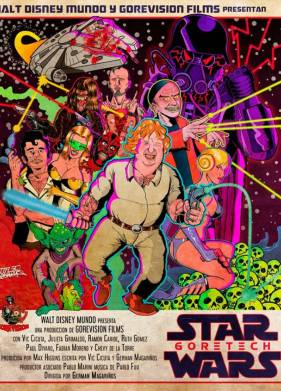 �������� �����: ������ (2018)