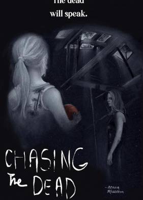 � ������ �� ���������� (2021)