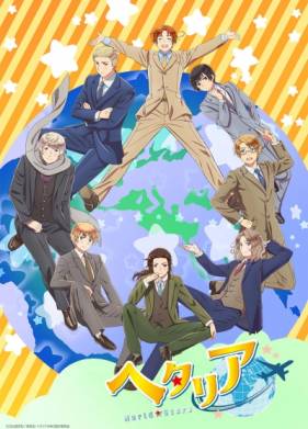 �������: ������� ����� (2021)