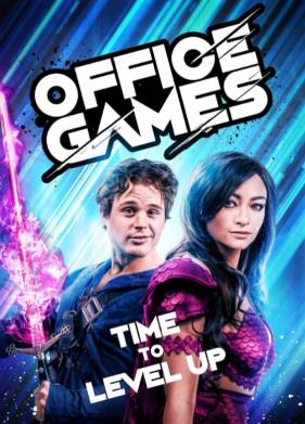 ������� ���� (2022)