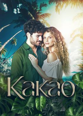 ����� (2024)