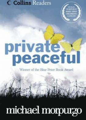 ������� ������ (2012)