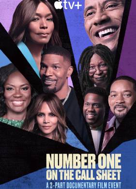 ������ ������ (2025)