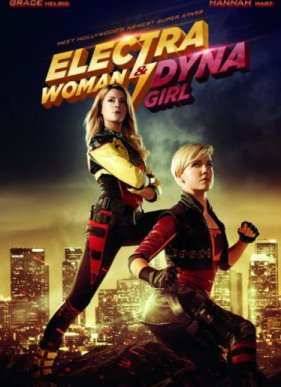 ������������ (2016)