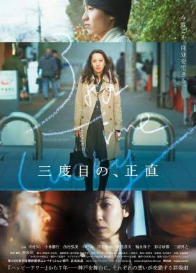 � ������ ��� ������� (2021)