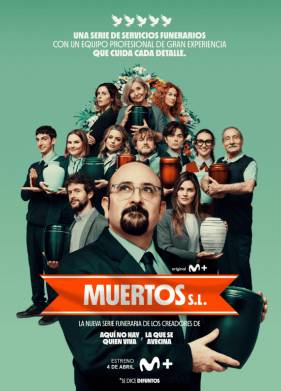 �������� (2024)