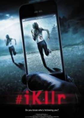 ������ �� �������� (2013)