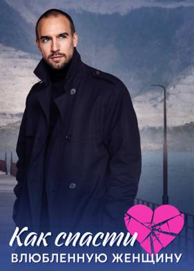 ��� ������ ���������� ������� (2024)