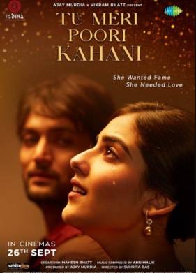 ��������� ������ (2025)