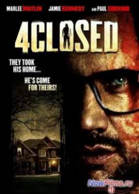 ������� �� ����� (2013)