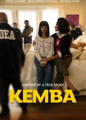 ����� (2024)