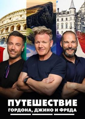 ����������� �������, ����� � ����� (1-2 �����)