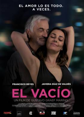 ������� (2023)