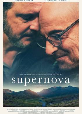 ��������� (2020)