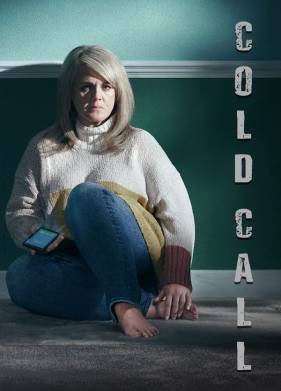 �������� ������ (2019)