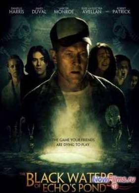 ������ ���� ����� ��� (2009)