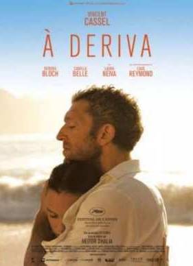 ��������� �� �������� ������ (2009)