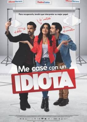 � ����� ����� �� ������ (2022)