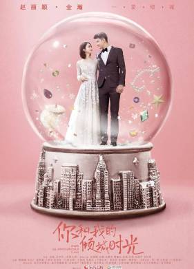 ���� ��������� ����� (2018)