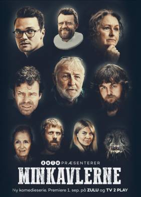 ��������� ����� (2019)