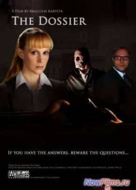 ����� (2013)