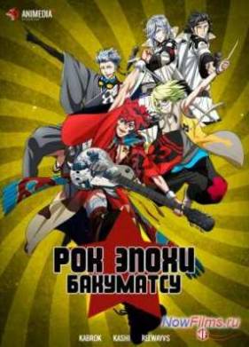 ��� ����� ��������� / ��� ����� �������� (2014)