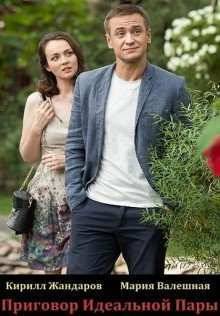 �������� ��������� ���� (2015)