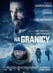 �� ������� (2016)