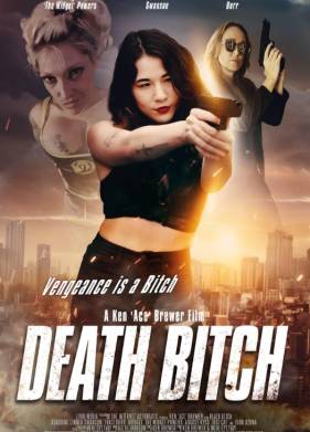 �������� (2024)