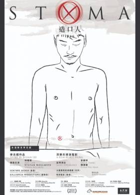 ����� (2020)