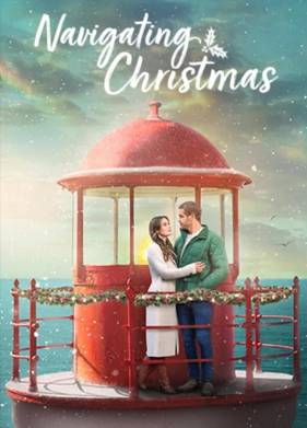 ���� �� ��������� (2023)