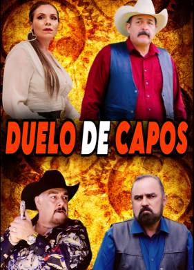 ����� �������� (2024)