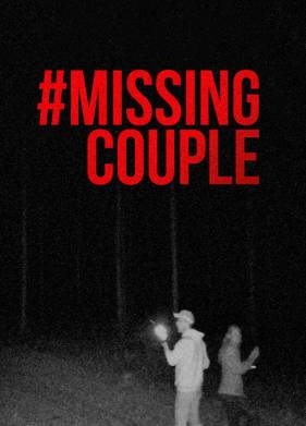 #���������������� (2024)