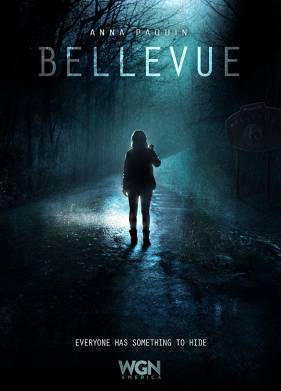 ������ (2017)