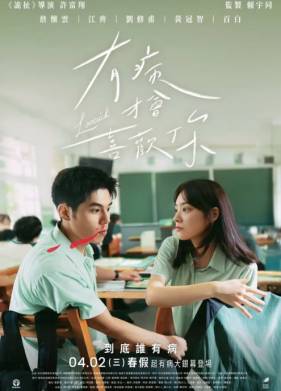 ����� ����� (2025)