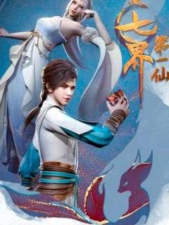 ������ ����������� ���� ����� (1-2 �����)