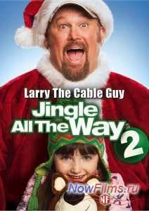 ������� �� ��������� 2 (2014)