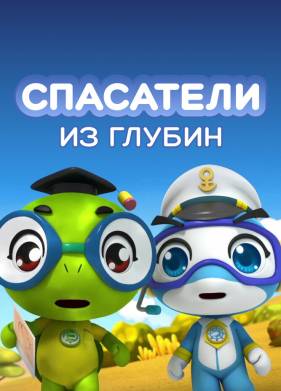 ��������� �� ������ (1-5 �����)