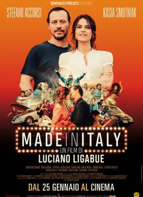 ������� � ������ (2018)